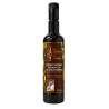 Extrait naturel Premium 200 de vanille Bourbon de Madagascar