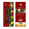 Vanille Gourmet Bourbon Royale XL BIO de Madagascar - 18 cm