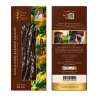 Vanille Gourmet Bourbon Royale BIO de Madagascar - 16 cm