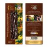 Vanille Gourmet Bourbon Royale de Madagascar - 16 cm