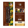 Vanille Gourmet Bourbon Royale de Madagascar - 16 cm
